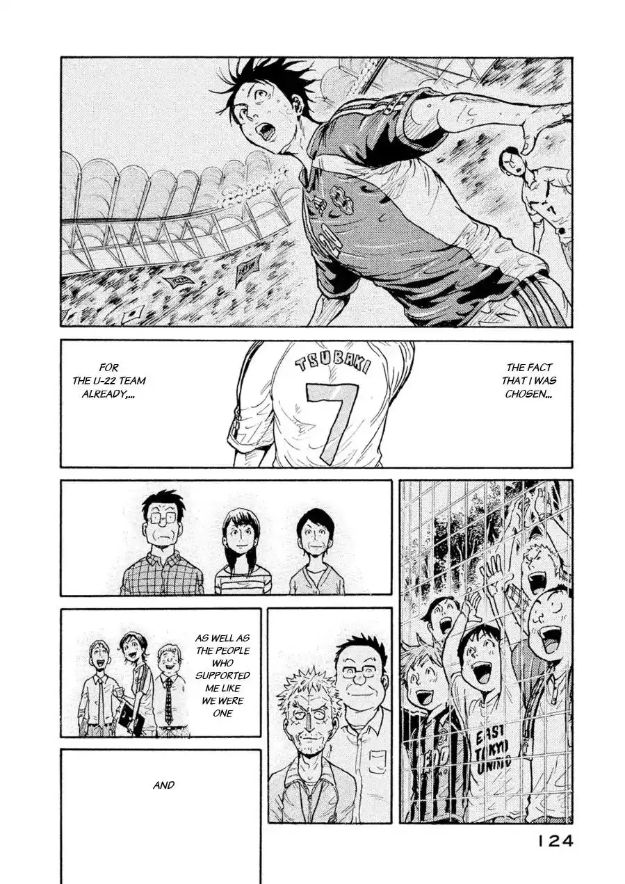 Giant Killing Chapter 333 11